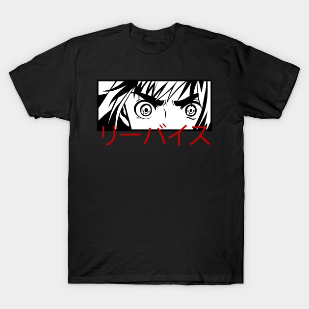 Anime fashion design T-Shirt by lounesartdessin